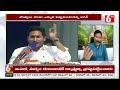 special discussion on ap politics ఆంధ్రప్రదేశ్ అప్పుల ప్రదేశ్ ప్యానల్ లో రెచ్చిపోయిన బీజేపీ నేత 6tv