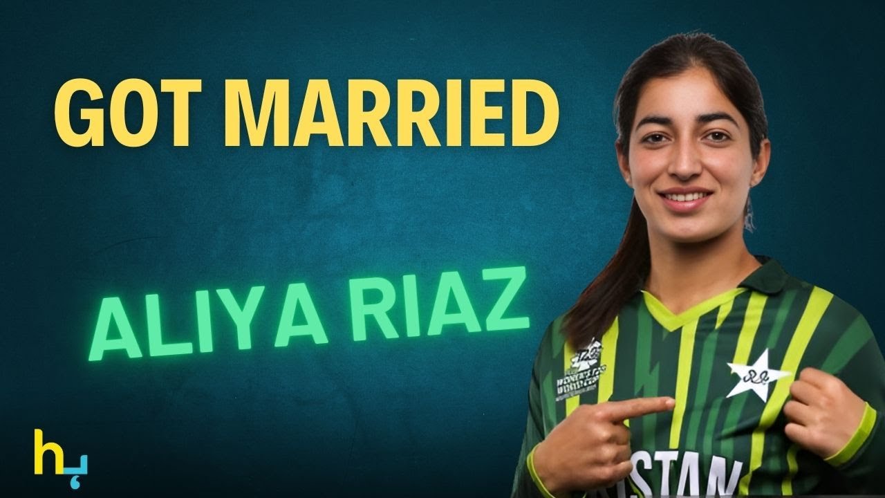 Aliya Riaz Ties Knot To Cricket Legends Family | Hungama Express - YouTube