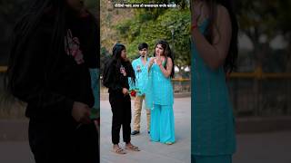 Kabootri | Diler Kharkiya | Kit Chali New Haryanvi Song | PihuBabu | Vishalbabu #shorts