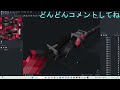 【minecraft統合版】マイクラrpgサーバー開発作業＆雑談配信＆節分配信