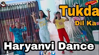 Tukda Tu Mere Dil ka || Sumit Goswami || Hariyanvi Song Dance || Tukda Dil ka Dance || NewSongDance