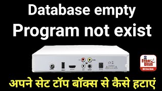 No program found in set top box | Database Empty | No Tv Program Kaise Thik Kare | DD Free Dish