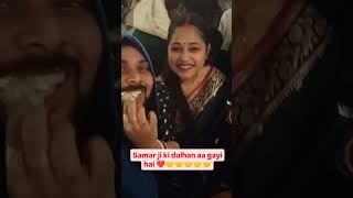 Bhabhi ji #samarsingh #wedding #trending #ytshorts #yt #love #like #live # @Chhayasinghdancer1993