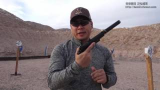 GSG 1911 \u0026 Surefire rider Silencer Review /  GSG 1911 권총 소음기 장착 사격 영상