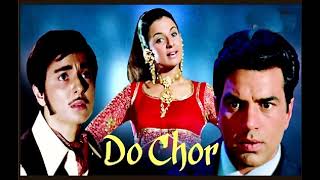 Chahe Raho Door Chahe Raho Paas | Kishore Kumar, Lata Mangeshkar | R.D. Burman | Do Chor ,1972.