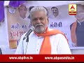 Parshottam Rupala speech in Jasdan by-election