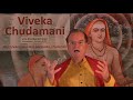 Download Bhagavad Gita – Chapter 15 – Hour 465 - Must watch explanation To Mp4 3Gp Full HD Video 1