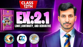 Exercise 2.1 Class 12 maths || NBF New Book 2025 || ex 2.1 Class 12 maths NBF || by Calculus Corner