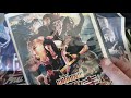 chthonic final battle at sing ling temple box set limited edition. unboxing chthonic 閃靈映像館