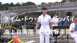 中川麻梨子「タイム・トゥ・セイ・グッバイ」\