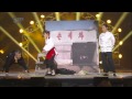 개그콘서트 gag concert 깐죽거리 잔혹사 20140323