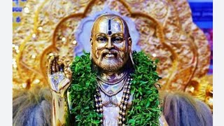 ಕಷ್ಟ ನಿವಾರಣೆ  ಮಾಡೋ ರಾಯರ ಈ ಗಾಯತ್ರಿ ಮಂತ್ರ ಕೇಳಿರಿ 🙏