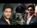 Shah rukh Khan bagiye kumwica,arasabwa kwishyura 70 M rwf biyamye na police yamurindaga,nagahinda