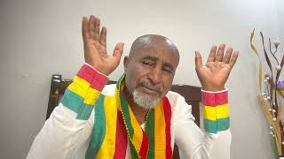 january 2023 ይህ መልዕክት  የብርብር ቅድስት ማርያም ቤተክርስቲያን  የፍልስታ ሱባኤ መስከረም 18 2015ዓ.ም መልዕክት ነው የማይቀር