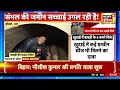 संभल में एक और कुआं मिला sambhal akhada shiv mandir cm yogi asi survey hindi news