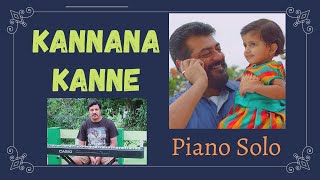 Kannana Kanne Piano Solo | Viswasam | Ajith Kumar | D.Imman | Sudheesh