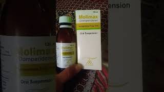 Molimax (Domperidone)| Ye sayrup 1 hi bar dainy say bachy ki vomting ruk jay gi |