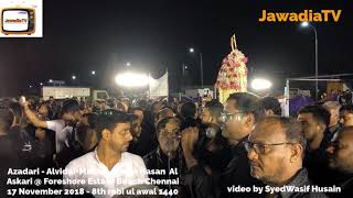 Foreshore Estate Beach Chennai | Matam Juloos Maula Abbas alam 17 November 2018