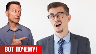 Подергивание мышц тела? Причина, которую легко устранить👍