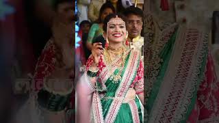 नववधू सुपर्णाची खास झलक | Suparna Shyam Look | Sanket Pathak | Wedding