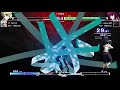 ash110のアンダーナイトインヴァースエクセレイトエスト【unist】