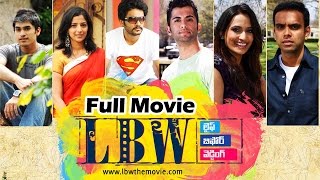 Life Before Wedding (LBW) Telugu Full Length Movie || Asif Taj, Rohan Gudlavalleti, Chinmayi
