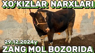 BOQMA XO’KIZLAR NARXLARI ZANG MOL BOZORIDA 29.12.2024y