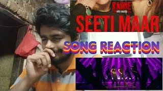 Seeti Maar Song Reaction | Radhe - Your Most Wanted Bhai | Salman Khan, Disha Patani| DSP |Shabbir