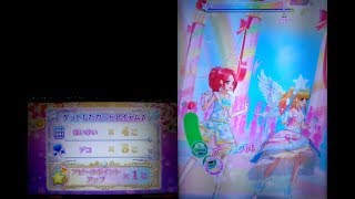 アイカツスターズ！　プレイ動画　撮ってみた 331