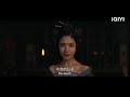 （พากย์ไทย）ตำนานรักปีศาจสาว painted skin ความรัก แฟนตาซี ดราม่า iqiyi movie thai