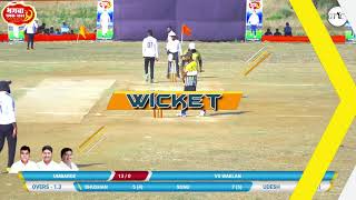 Waklan Vs Umbarde Match At Final Day I Bhagva Chashak 2022 - Umbarde