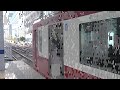 【hd】【京急電鉄】新1000形 未更新車 2000形 12連 京急川崎 発車