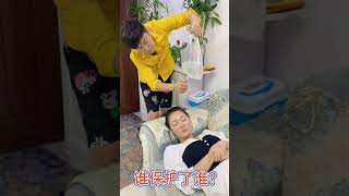 New Funny Videos 2021, Chinese Funny Video try not to laugh #short P781