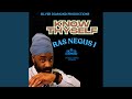 Know Thyself