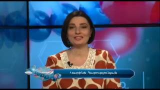 ՇՏԱՊ ՕԳՆՈՒԹՅՈՒՆ 30.03.2017 Հիպնոզ