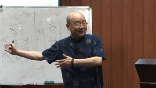 109.10.06《大學》闡道與人生智慧 第34集 管仲與魏徵 鄭堯章 院長  老子不難 國學大師 易解道德經 鄭院長 精忠育幼院