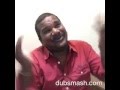 Dubsmash bY vinu