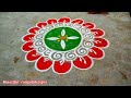 new year rangoli designs sankranthi chukkala muggulu pongal special rangoli amazing rangolidesigns