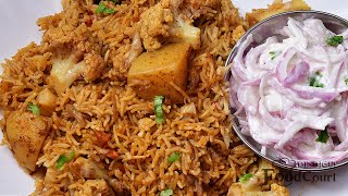 Easy Lunch Recipe/ Gobi Pulao/ Cauliflower Pulao/ Rice Recipes