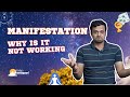 நாம் நினைத்தது நடக்காமல் போவதற்கு காரணம் |  Why your thoughts are not getting Manifested | ND