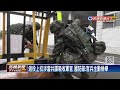 共諜案4軍官收押　前立委羅志明也疑遭中國吸收－民視新聞