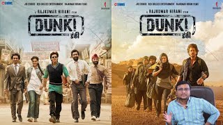 Dunki Movie Review | Vijay Ghanandiya| @Divine Movies Reviews