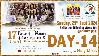 (Uploaded) DAY - 14, 17 Powerful Women of the Scriptures | Sunday | 29 Sept 2024 | DRCColombo