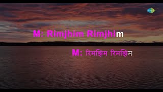 Rim Jhim Rim Jhim | Kumar Sanu | Kavita Krishnamurthy | Karaoke Song with Lyrics