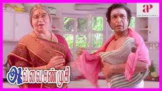 Avvai Shanmugi Movie Scene | Avvai Shanmugi prepares for pooja | Kamal | Meena | Gemini Ganesan