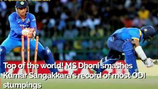 தல  MS Dhoni breaks record of most ODI stumpings