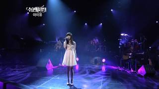 [Gallade]IU - Rain Drop (110330 MBC Demand The Arts Scene).mkv