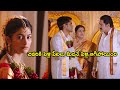 Oka Laila Kosam Climax Love Scene | Naga Chaitanya, Pooja Hegde | Volga Movie
