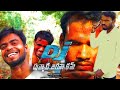 DJ Spoof || DJ Movie Action Scene || Best Spoof || Pankaj Kumar