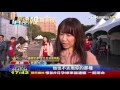 【tvbs】客訴太多！前員工口氣差　牛排館業績掉5成